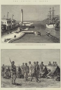 Mısır